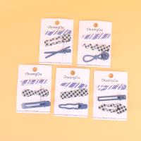 CG6公分藏青组合压夹混