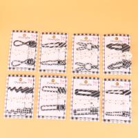 CG6公分黑白格纹压夹混