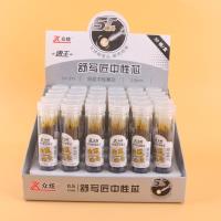 ZX319黑笔芯