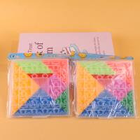 QD塑料七巧板