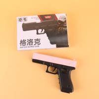 XGWM0057盒装水弹枪