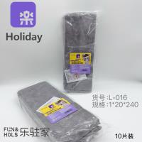 L-016油烟机吸油棉