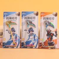QYS战镰碎刃兵器