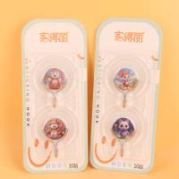 JDL502粘钩