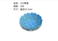 222花边果盘