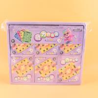 S99-599磁力对战棋