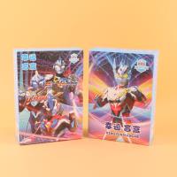 CH2811奥特曼盲盒