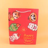 BC竖版大号新年好手提袋