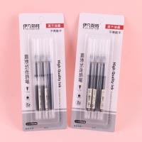 YFST221吸卡三支黑走珠笔