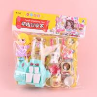 878-103饮水机过家家