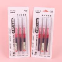 036三支红走珠笔袋装