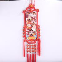 竖款五路财神中国结
