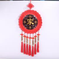 小号太阳花五帝钱