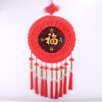 中号太阳花五帝钱