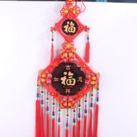 中号民族风中国结