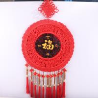 大号太阳花五帝钱