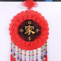 中号民族风32圆彩珠