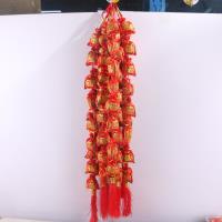 中号福袋串
