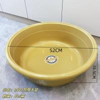 9501加厚盆
