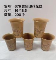 HC679黄色印花花盆