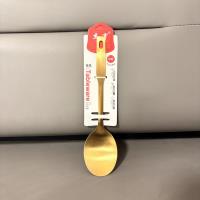 JH-J3162镀金双利分菜勺