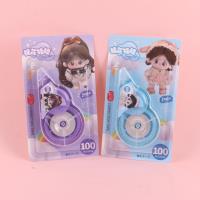 SL8586修正带