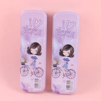 铁文具盒