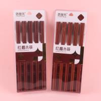 厨品乐476红檀木筷