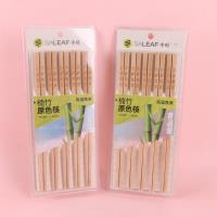 小叶1661吉祥如意竹筷