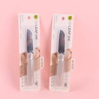 小叶1620折叠水果刀