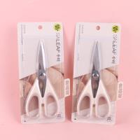 小叶1622厨房剪刀