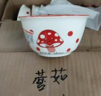4.7护边碗-蘑菇