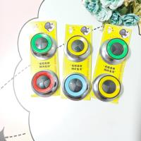 7057两个彩锅丁