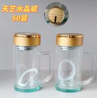 金色盖玻璃杯把杯