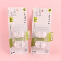 小叶2630扫/拖把粘钩