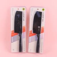 小叶5826家用切片刀