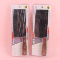小叶5925斩切刀