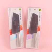 小叶5916家用切片刀