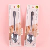 小叶5733欧式中号尖勺