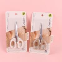 小叶5936小剪刀