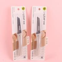 小叶1627折叠水果刀