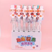 ZDX摇哨兔子雨伞瓶泡泡水
