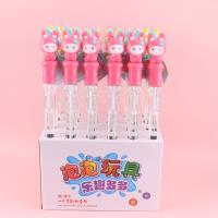 ZDX美乐蒂雨伞瓶泡泡水