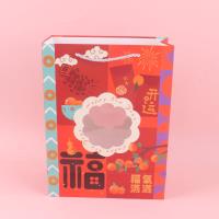 BC竖版大号镂空好运来手提袋