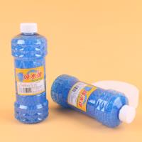 48瓶水弹7-8