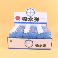 ZDX大方瓶盒装水弹