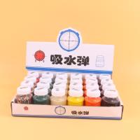 ZDX干粒圆瓶彩水弹盒装