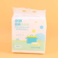 碗伴泡泡磨砂洗碗巾