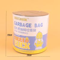 小黄鸭4070大大卷抽绳垃圾袋（100只）