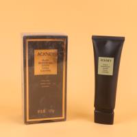 艾克尼黑钻洁面乳120ml